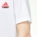 Adidas 阿迪达斯 男装 网球 短袖 M WIMBL TEE 1 GU8856