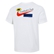 Nike 耐克 男装 足球 短袖针织衫 DH3703-100