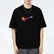 Nike 耐克 男装 篮球 短袖针织衫  DA9899-010