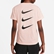 Nike 耐克 女装 跑步 短袖针织衫 DD5316-864