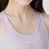 Nike 耐克 女装 训练 女子运动内衣 BV3637-530