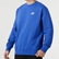 Nike 耐克 男装 休闲 运动生活针织套头衫 BV2663-480