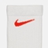 Nike 耐克 篮球 中袜 SX7622-105